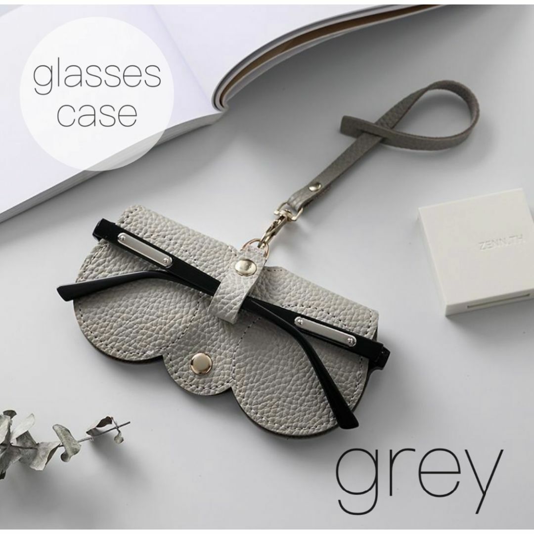 メガネケース　グレー　薄型　かばん　ストラップ　通勤　通学　めがね　可愛い レディースのファッション小物(サングラス/メガネ)の商品写真