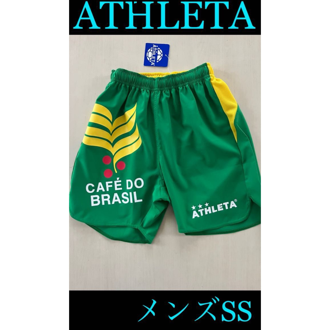 ATHLETA(アスレタ)の★ 新品タグ付き　メンズSS ATHLETAアスレタ サッカープラクティスパンツ スポーツ/アウトドアのサッカー/フットサル(ウェア)の商品写真