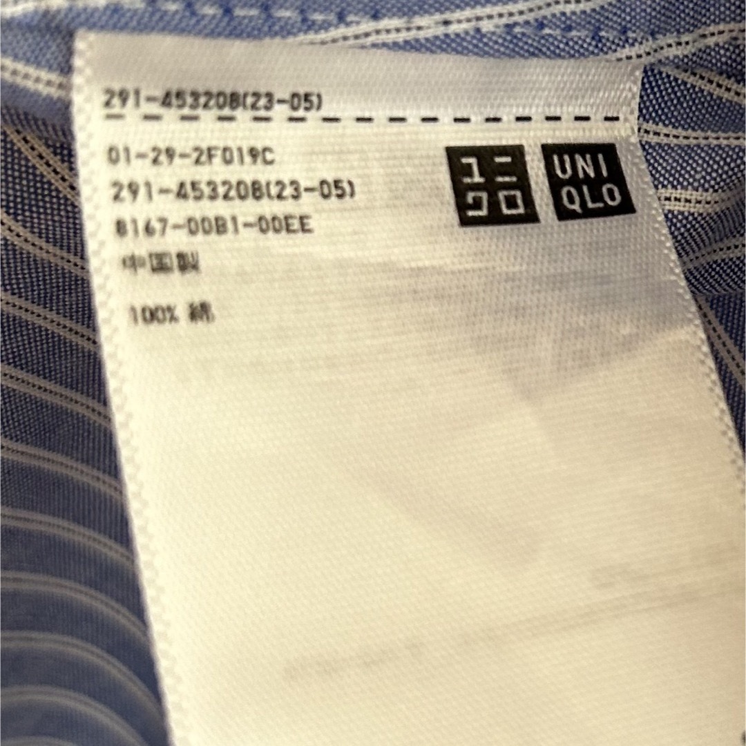 UNIQLO(ユニクロ)のユニクロUNIQLO上質コットンワンピース レディースのワンピース(ロングワンピース/マキシワンピース)の商品写真