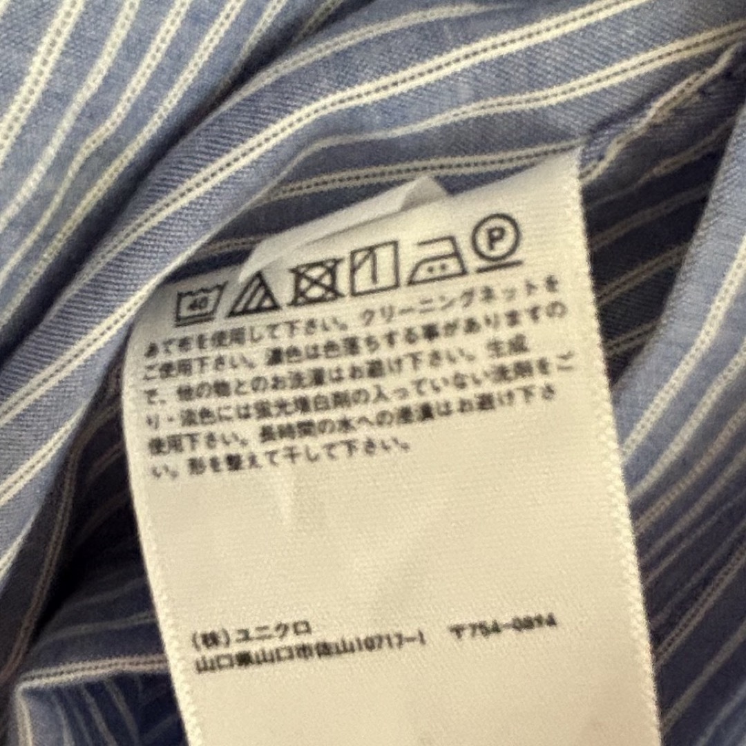 UNIQLO(ユニクロ)のユニクロUNIQLO上質コットンワンピース レディースのワンピース(ロングワンピース/マキシワンピース)の商品写真