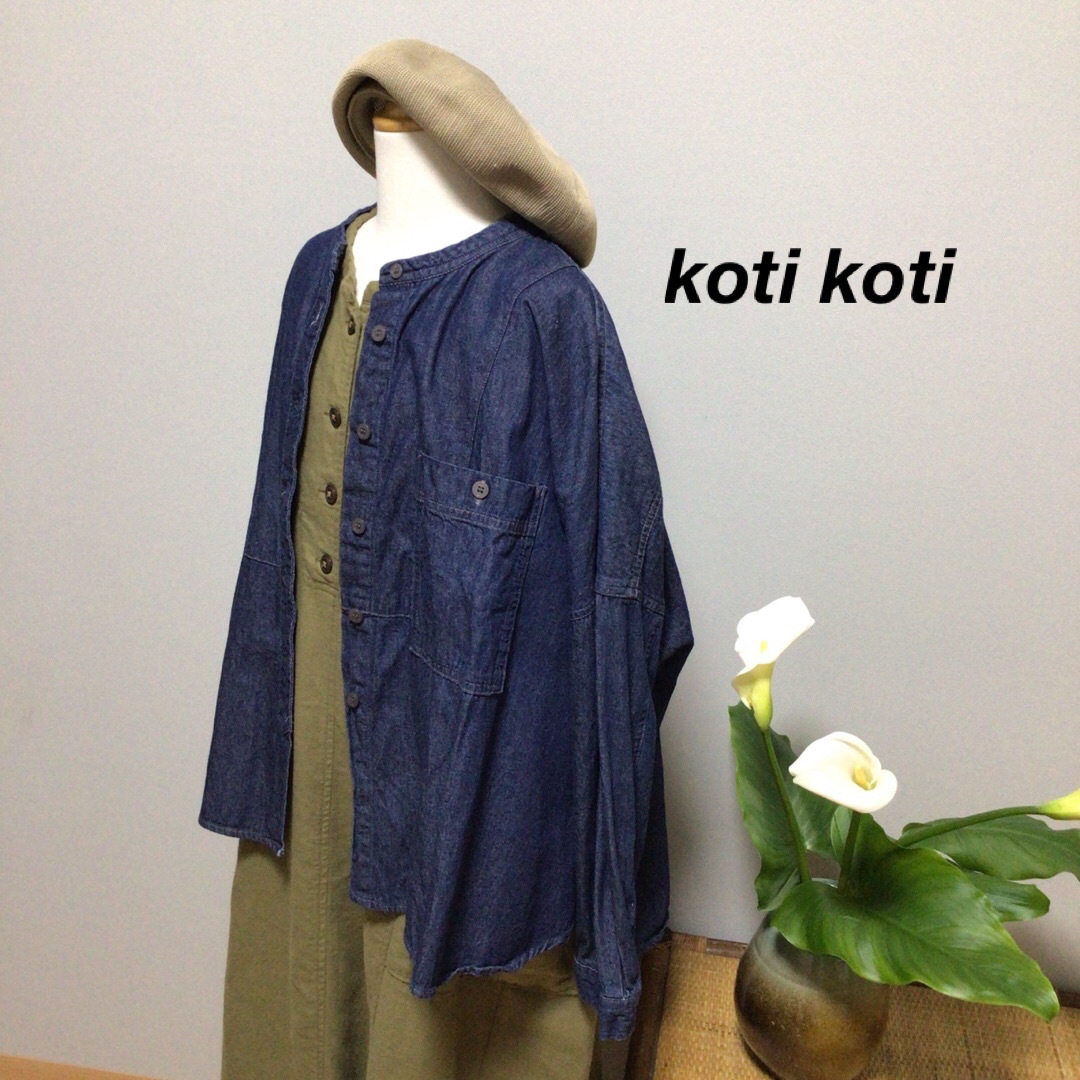 koti koti コティコティ デニム シャツジャケット ゆったり^^☆ レディースのジャケット/アウター(Gジャン/デニムジャケット)の商品写真