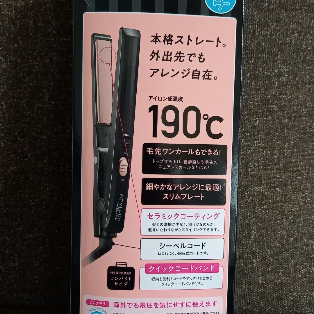 TESCOM(テスコム)のヘアアイロン　190℃　ストレート　ピンクブラック　コンパクト　旅行に スマホ/家電/カメラの美容/健康(ヘアアイロン)の商品写真