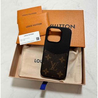 LOUIS VUITTON - 新品同様　ルイヴィトン　iPhone 15pro ケース　バンパー