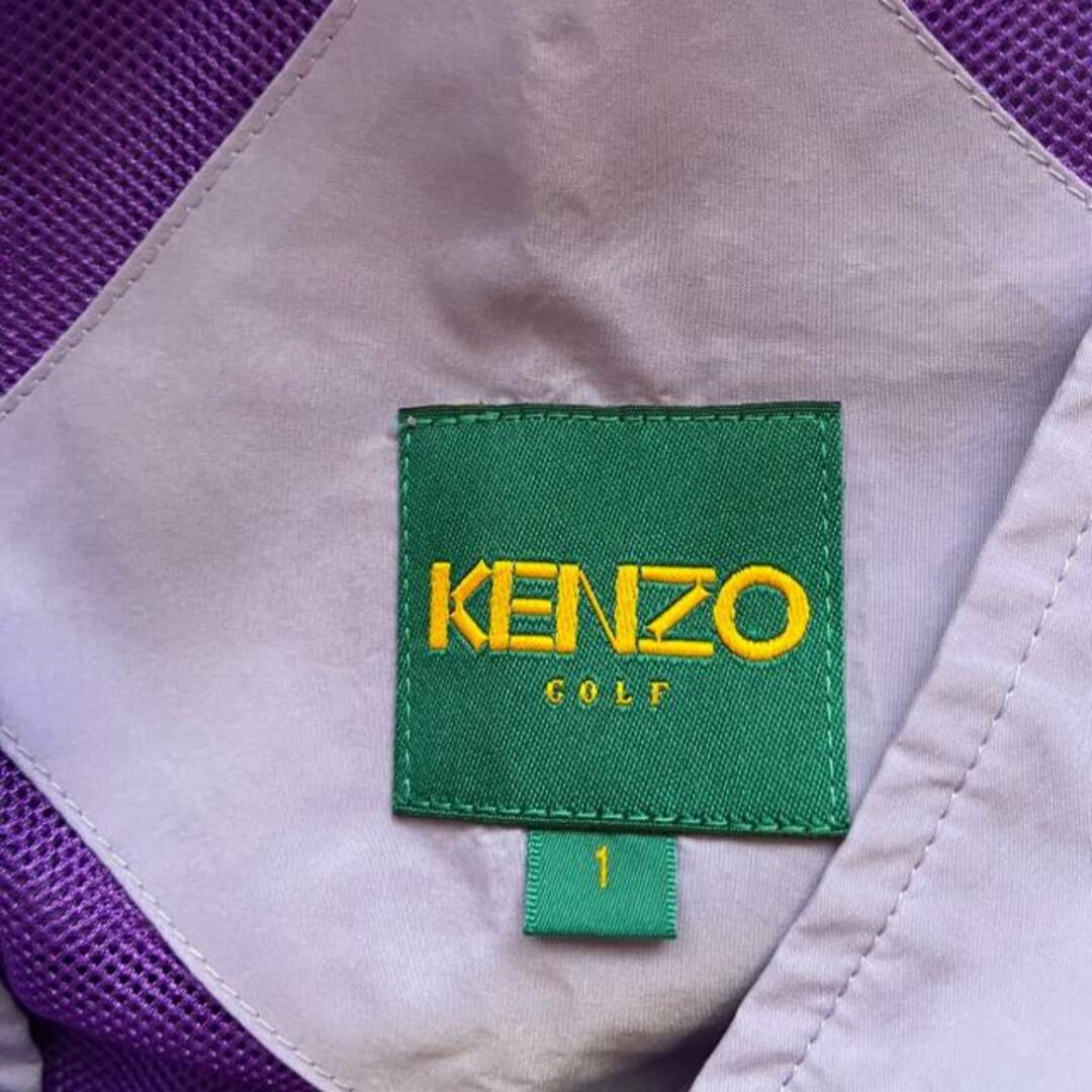 KENZO(ケンゾー)のKENZO(ケンゾー) コート サイズ1 S レディース - ライトパープル 長袖/GOLF/春/秋 レディースのジャケット/アウター(その他)の商品写真