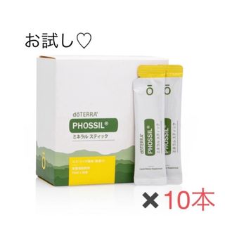 ドテラ(doTERRA)の【フォロー割あり】ドテラ　ミネラルスティック　お試し(ミネラルウォーター)