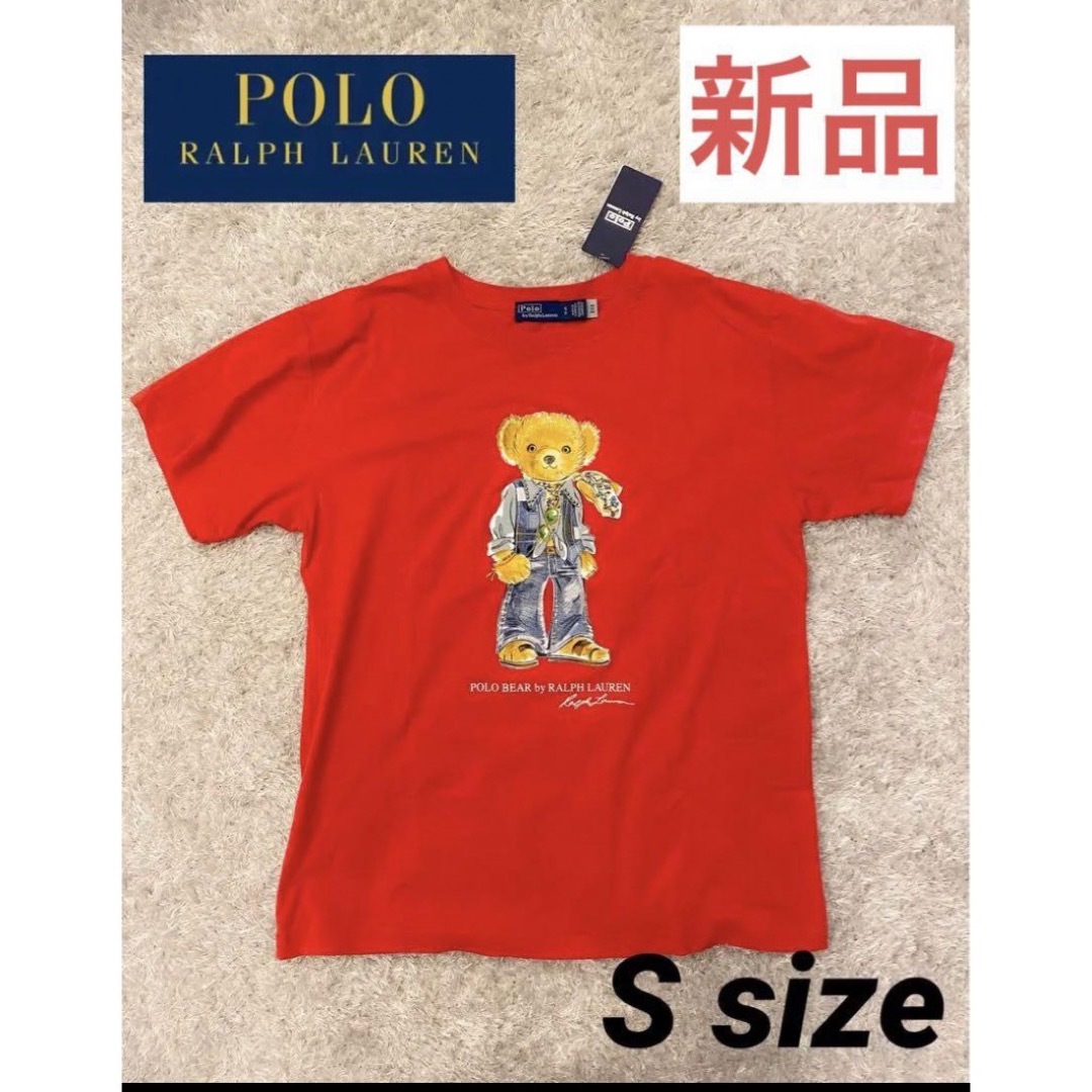 POLO RALPH LAUREN(ポロラルフローレン)の【新品未使用タグ付き】ポロラルフローレン ポロベア Tシャツ Sサイズ レディースのトップス(Tシャツ(半袖/袖なし))の商品写真