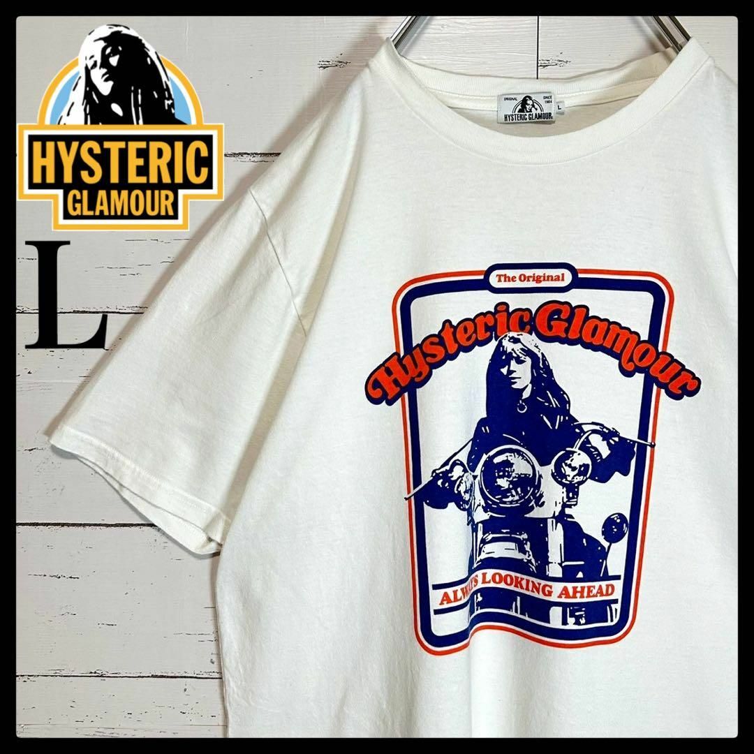 HYSTERIC GLAMOUR(ヒステリックグラマー)の【希少モデル】ヒステリックグラマー☆ヒスガール Tシャツ Lサイズ 入手困難 メンズのトップス(Tシャツ/カットソー(半袖/袖なし))の商品写真