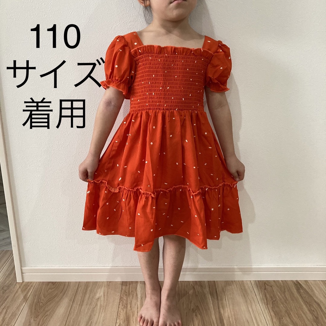 子供服　半袖ワンピース　ドット柄ワンピース　フレアワンピース　赤　女の子　110 キッズ/ベビー/マタニティのキッズ服女の子用(90cm~)(ワンピース)の商品写真