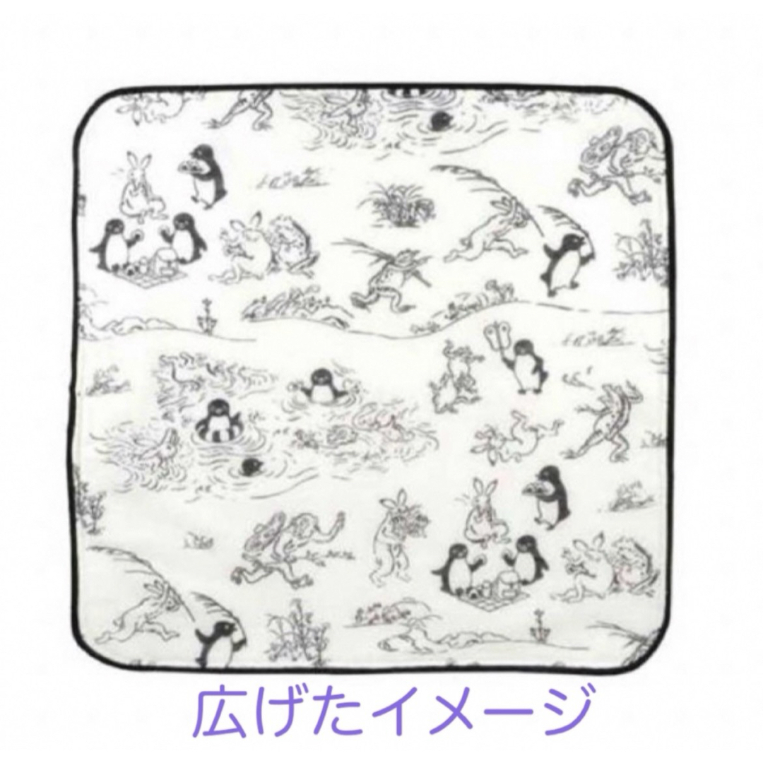 JR(ジェイアール)のSuicaのペンギン×鳥獣戯画 たおるハンカチ ペンスタ さかざきちはる エンタメ/ホビーのおもちゃ/ぬいぐるみ(キャラクターグッズ)の商品写真