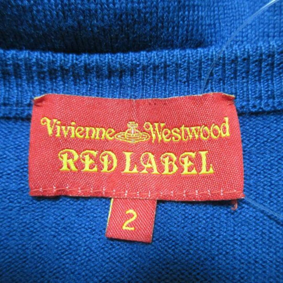 VivienneWestwoodRedLabel(ヴィヴィアンウエストウッドレッドレーベル) カーディガン サイズ2 M レディース - ブルー 長袖 レディースのトップス(カーディガン)の商品写真