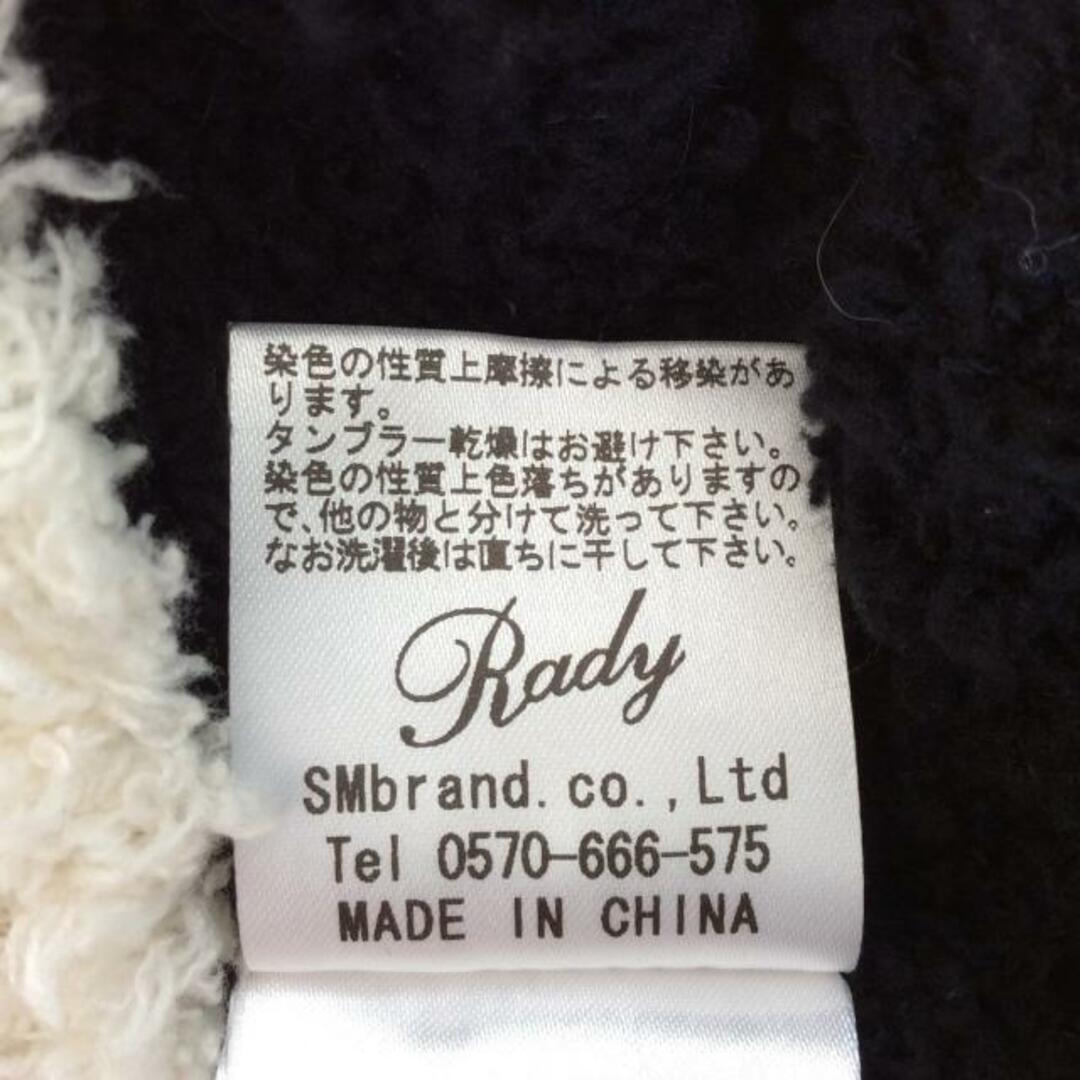 Rady(レディー)のRady(レディ) レディースパンツセットアップ レディース - 黒×白 ジップアップ レディースのレディース その他(セット/コーデ)の商品写真