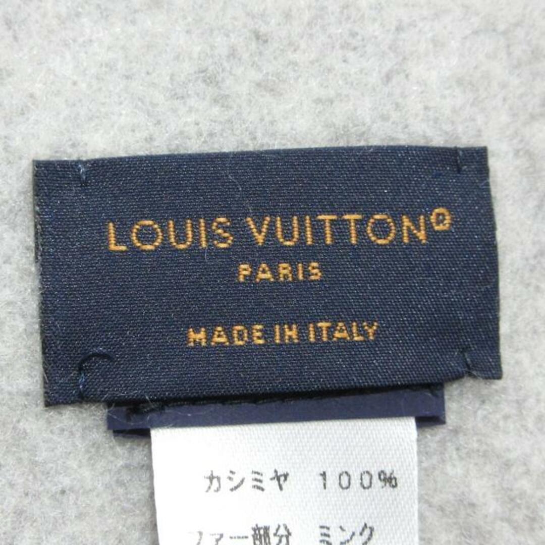 LOUIS VUITTON(ルイヴィトン)のLOUIS VUITTON(ルイヴィトン) ストール(ショール)美品  マフラー・コールド レイキャビック M79232 グリクレール カシミヤ×ミンク レディースのファッション小物(マフラー/ショール)の商品写真