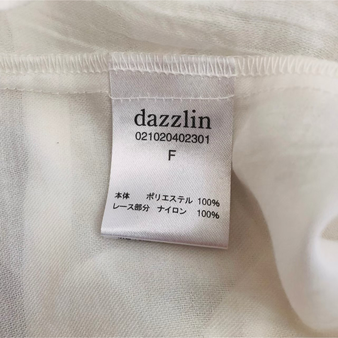 dazzlin(ダズリン)の【dazzlin】 フリルブラウス レースブラウス 前縛り トップス 美品  レディースのトップス(シャツ/ブラウス(半袖/袖なし))の商品写真