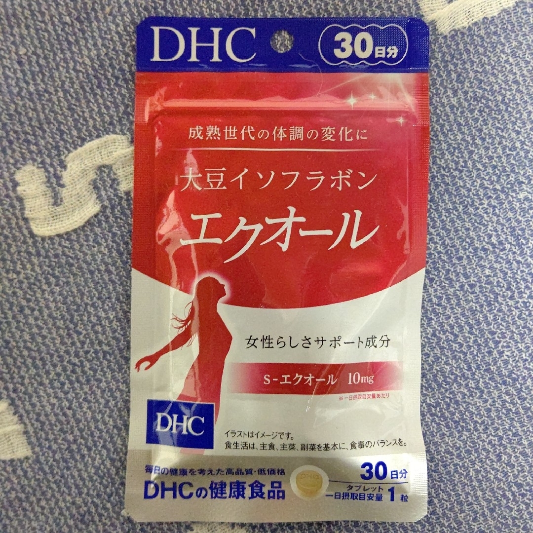 DHC(ディーエイチシー)のDHC エクオール 30日分 タブレット 30粒 1袋 食品/飲料/酒の健康食品(その他)の商品写真