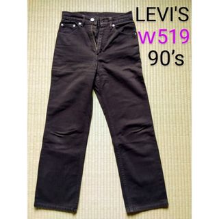 Levi's - リーバイスW519