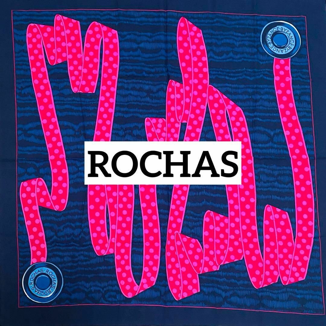 ROCHAS(ロシャス)の美品★ROCHAS／ロシャス★ スカーフ 大判 リボン リング ネイビー ピンク レディースのファッション小物(バンダナ/スカーフ)の商品写真