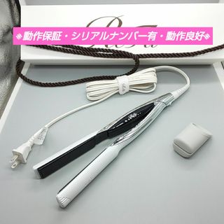 リファ(ReFa)のReFa リファ ビューテック BEAUTECH ストレート《正規品・良品》(ヘアアイロン)