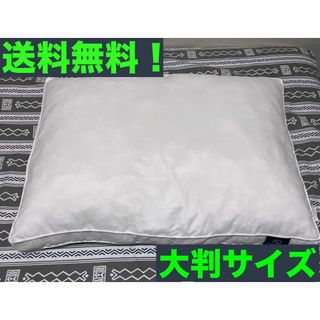 ニトリ(ニトリ)のニトリ ホテルスタイル枕 大判サイズ B(枕)