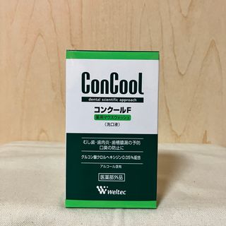 weltec - コンクール　100ml コンクールF ハミガキ　1個　マウスウォッシュ