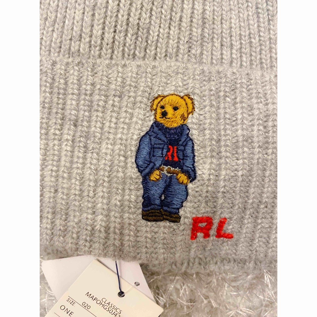 POLO RALPH LAUREN(ポロラルフローレン)の【新品未使用タグ付き】ポロラルフローレン ポロベア ニット帽 グレー レディースの帽子(ニット帽/ビーニー)の商品写真