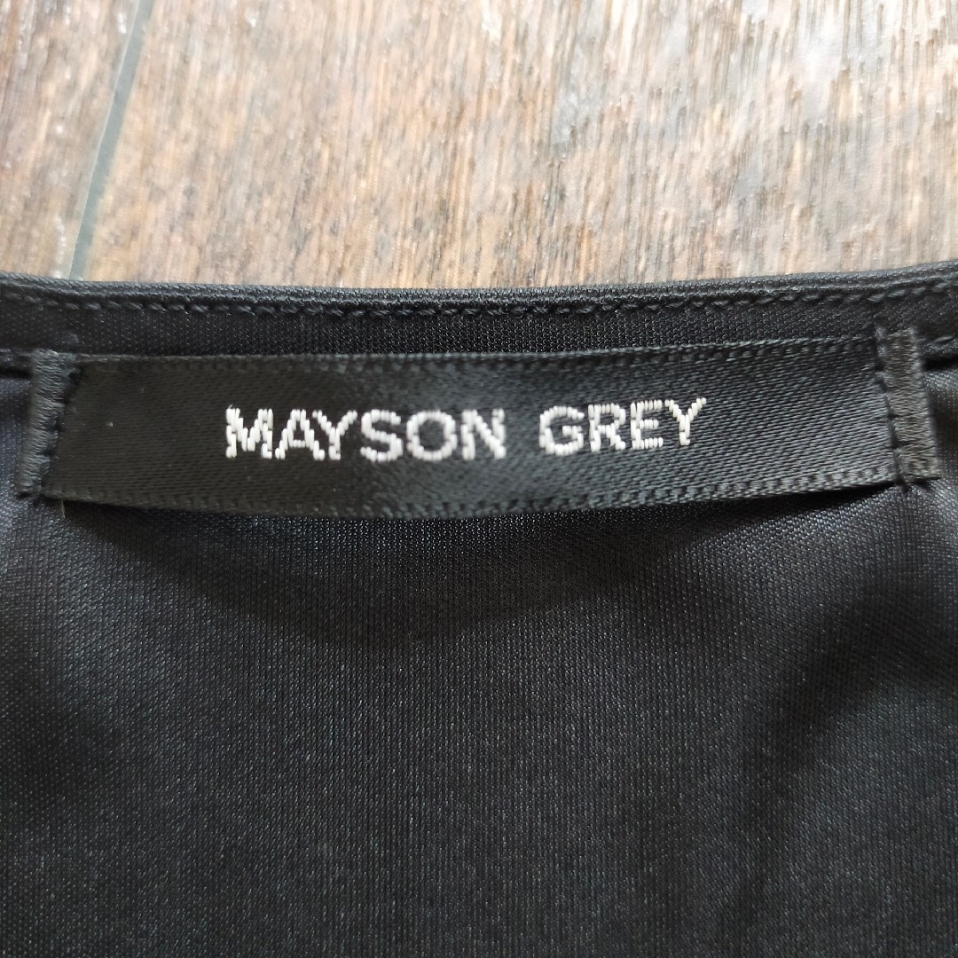 MAYSON GREY(メイソングレイ)のMAYSON GREY メイソングレイ カットソー 黒 レディースのトップス(カットソー(長袖/七分))の商品写真