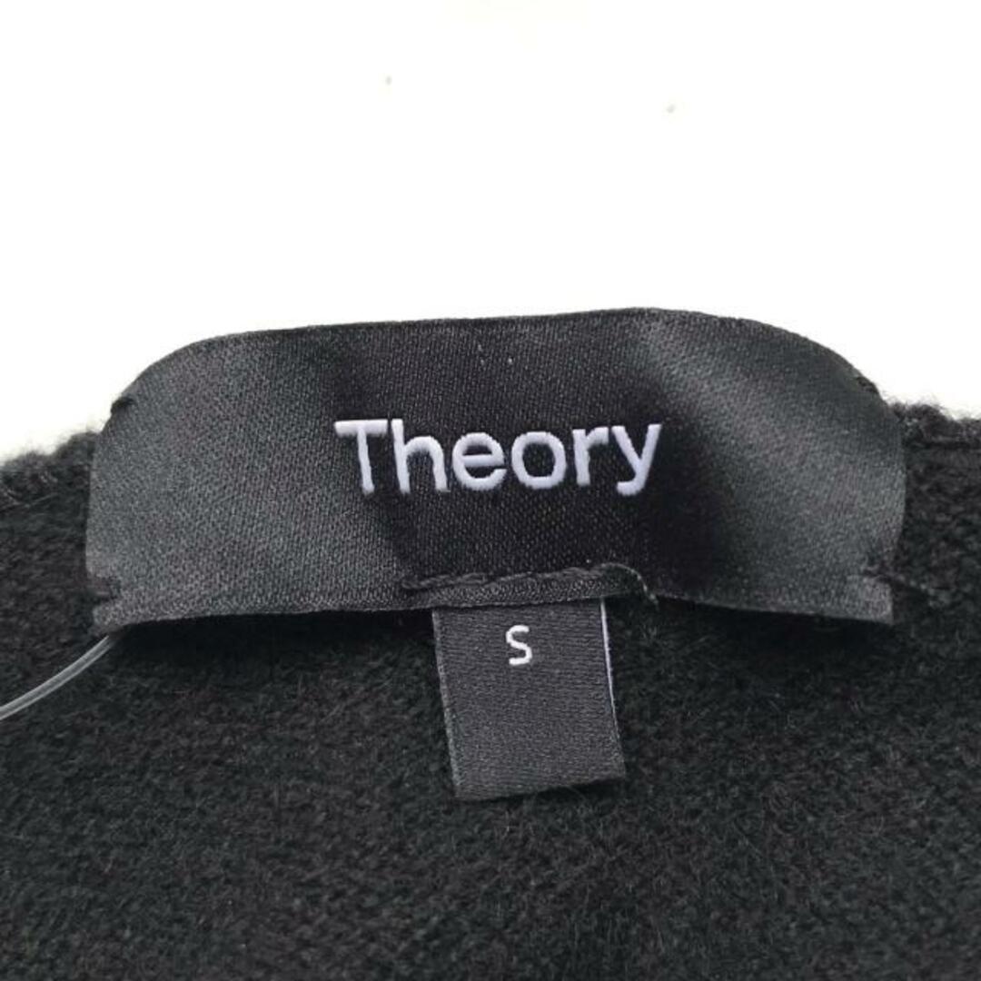 theory(セオリー)のtheory(セオリー) 長袖セーター サイズS レディース - 黒 ハイネック/カシミヤ/ロング丈 レディースのトップス(ニット/セーター)の商品写真