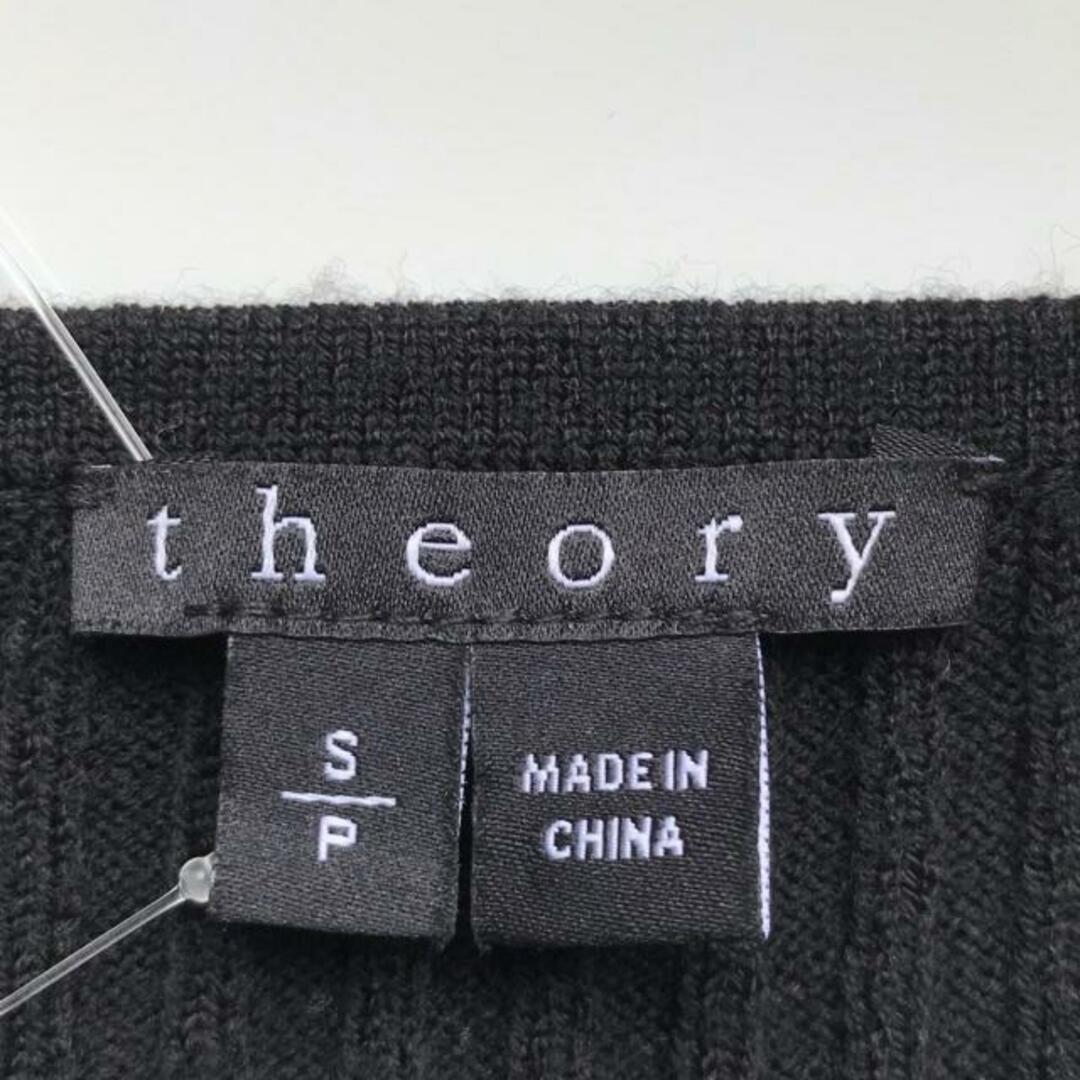 theory(セオリー)のtheory(セオリー) ワンピース サイズS レディース美品  - 黒 長袖/ロング/ニット レディースのワンピース(その他)の商品写真