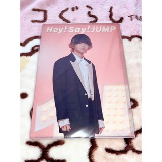 ヘイセイジャンプ(Hey! Say! JUMP)のHey! Say! JUMP 伊野尾慧 クリアファイル 15th(アイドルグッズ)