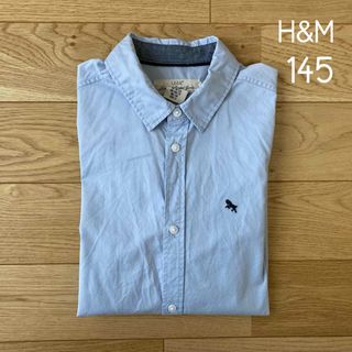 エイチアンドエム(H&M)の【H&M エイチアンドエム】長袖シャツ フォーマル 145(ブラウス)