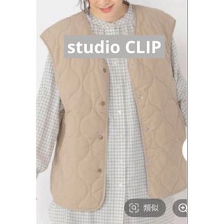 STUDIO CLIP - studio CLIP  スタジオクリップ  コーデュロイ中綿キルトベスト