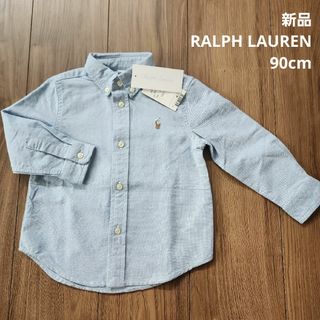 ラルフローレン(Ralph Lauren)の【RALPH LAUREN】 長袖シャツ ボタンダウン(ブラウス)