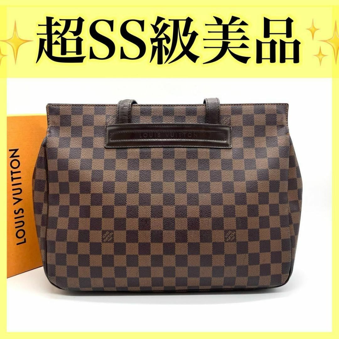 LOUIS VUITTON(ルイヴィトン)の超美品 ルイヴィトン トートバッグ パリオリ PM ダミエ A4 レディースのバッグ(トートバッグ)の商品写真