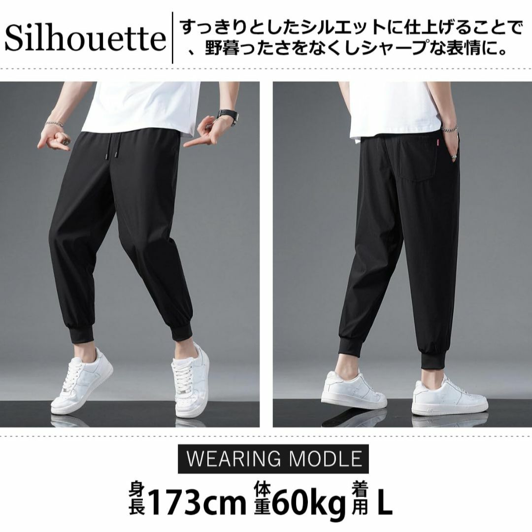 [InnoBase] アンクルパンツ メンズ アイスシルクパンツ 接触冷感 イー メンズのファッション小物(その他)の商品写真