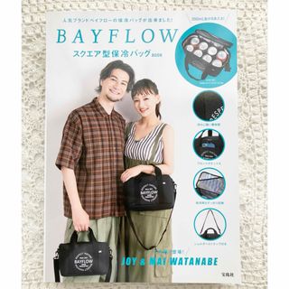 ベイフロー(BAYFLOW)の新品 ベイフロー スクエア型 保冷バッグ ブラック(エコバッグ)