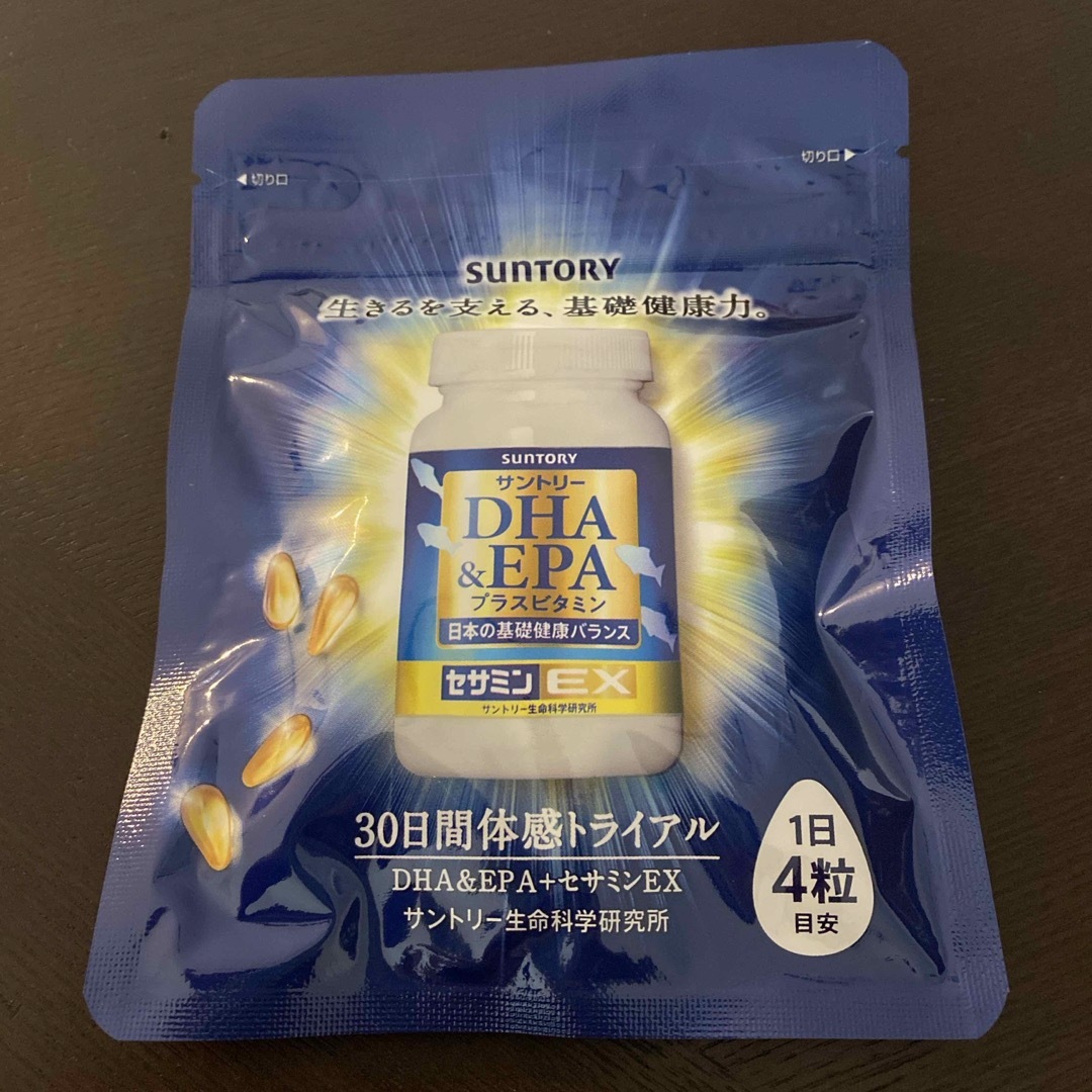 サントリー(サントリー)のサントリーDHA&EPA120粒 食品/飲料/酒の健康食品(その他)の商品写真