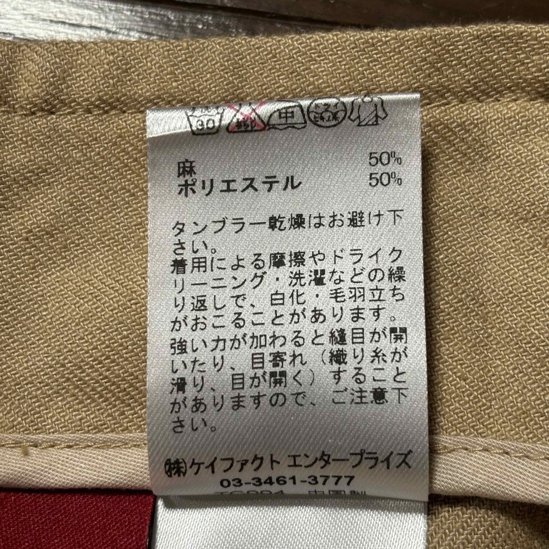 DESMIEUX デミュー❗️ひざ丈スカート　ミモレ丈　薄地　春夏　ブラウンLL レディースのスカート(ひざ丈スカート)の商品写真