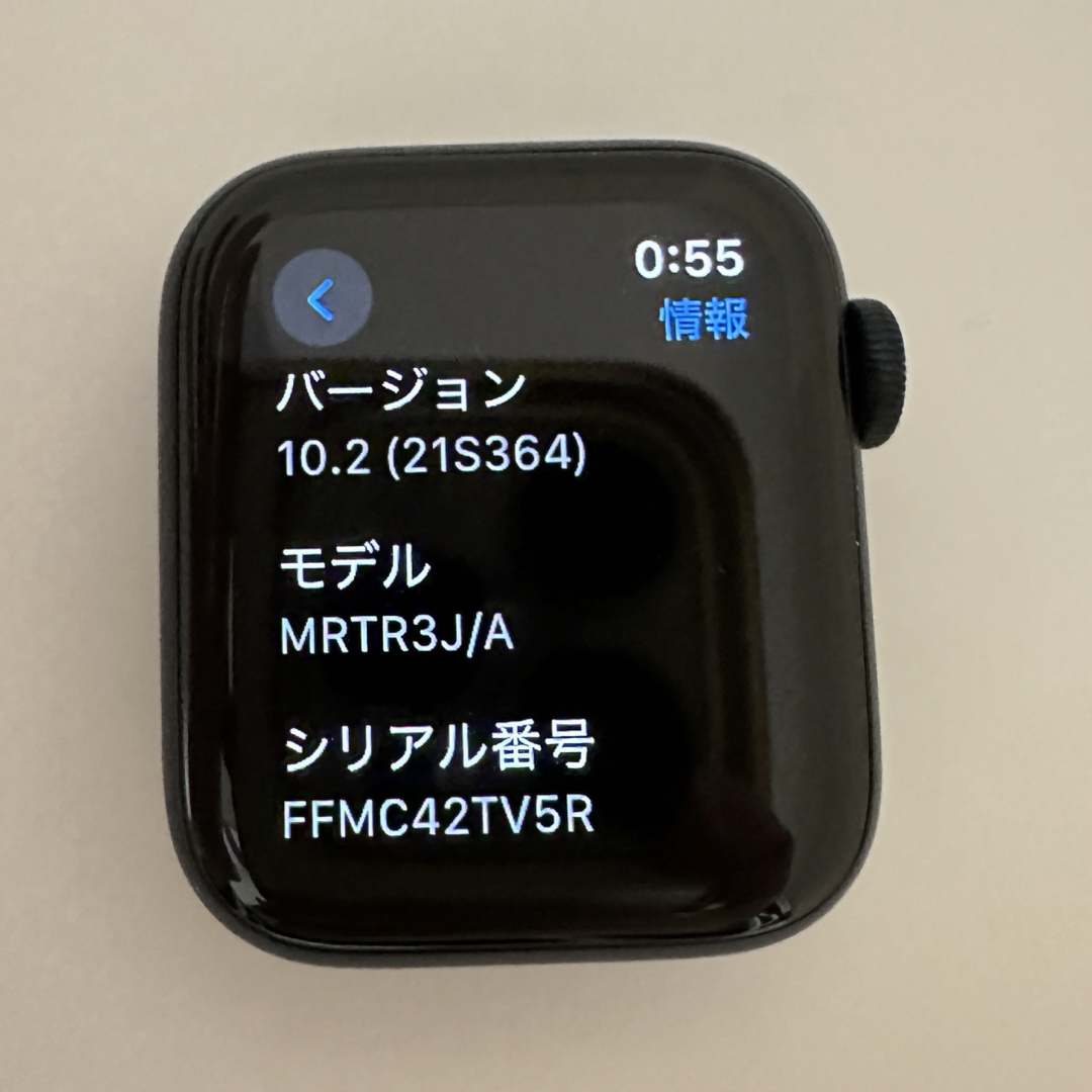 Apple Watch(アップルウォッチ)のApple Watch SE 第２ 40mm GPS ミッドナイト BT100% スマホ/家電/カメラのスマホ/家電/カメラ その他(その他)の商品写真