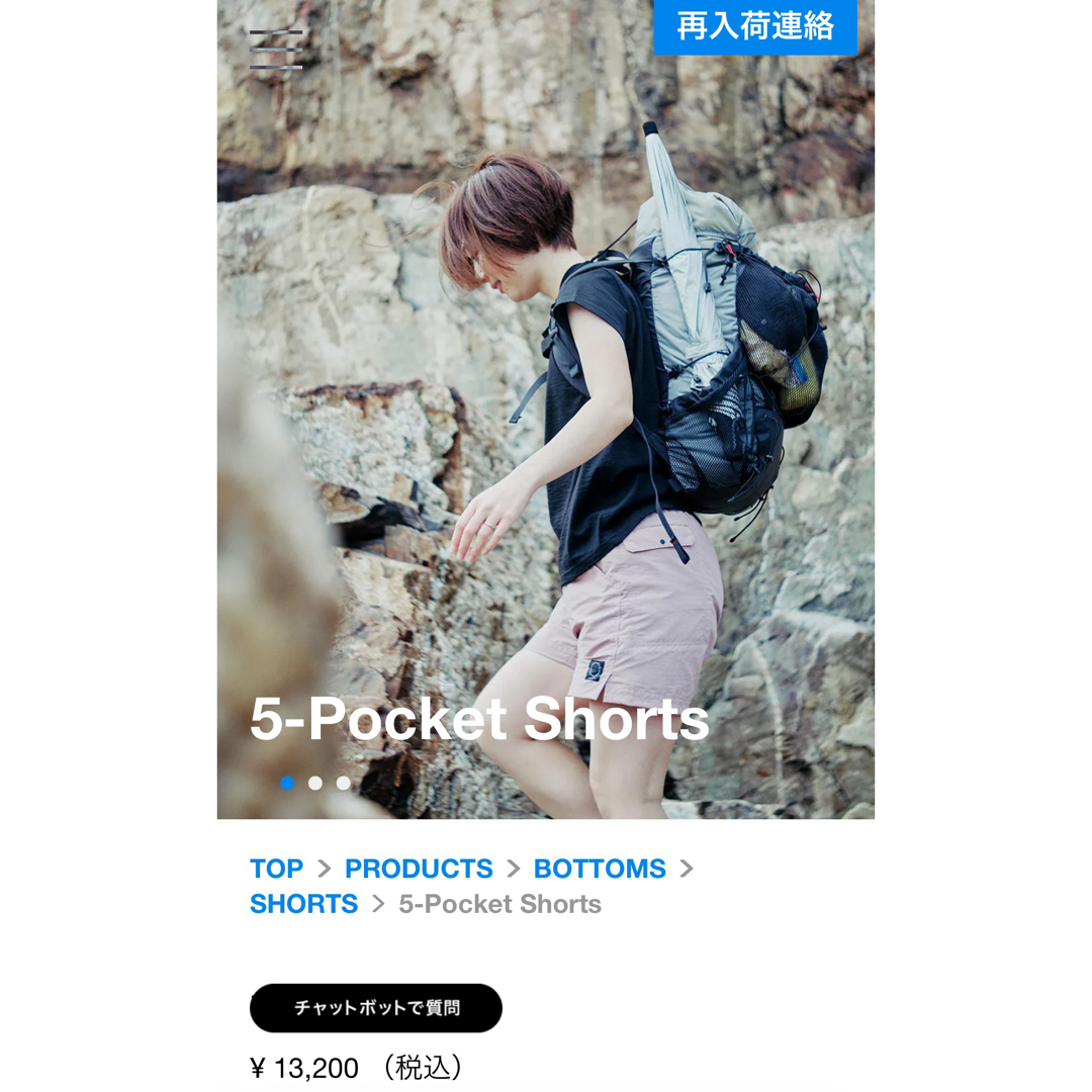 THE NORTH FACE(ザノースフェイス)の山と道5-pocket shorts WOEMEN’s S  スポーツ/アウトドアのアウトドア(登山用品)の商品写真