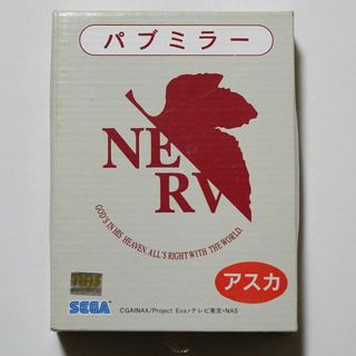 非売品 アスカ パブミラー 新世紀エヴァンゲリオン プライズ(その他)