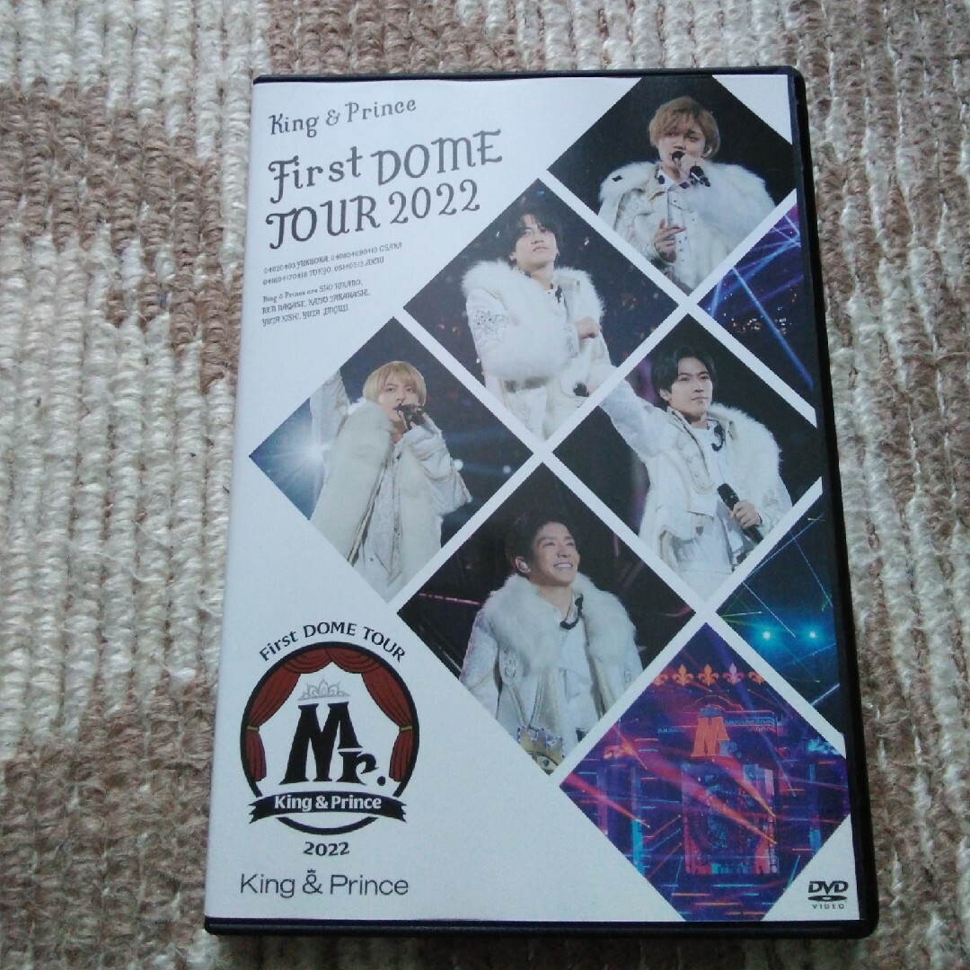 King & Prince(キングアンドプリンス)のKing　＆　Prince　First　DOME　TOUR　2022　〜Mr．… エンタメ/ホビーのDVD/ブルーレイ(アイドル)の商品写真