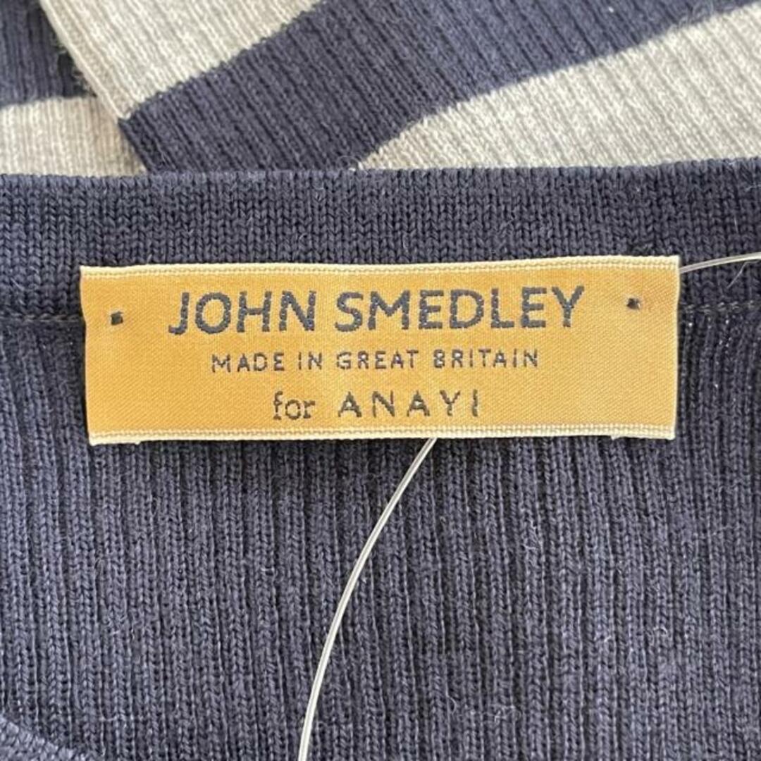 JOHN SMEDLEY(ジョンスメドレー)のJOHN SMEDLEY(ジョンスメドレー) 長袖セーター サイズS レディース美品  - ダークネイビー×ダークグレー×マルチ クルーネック/ボーダー/for ANAYI レディースのトップス(ニット/セーター)の商品写真