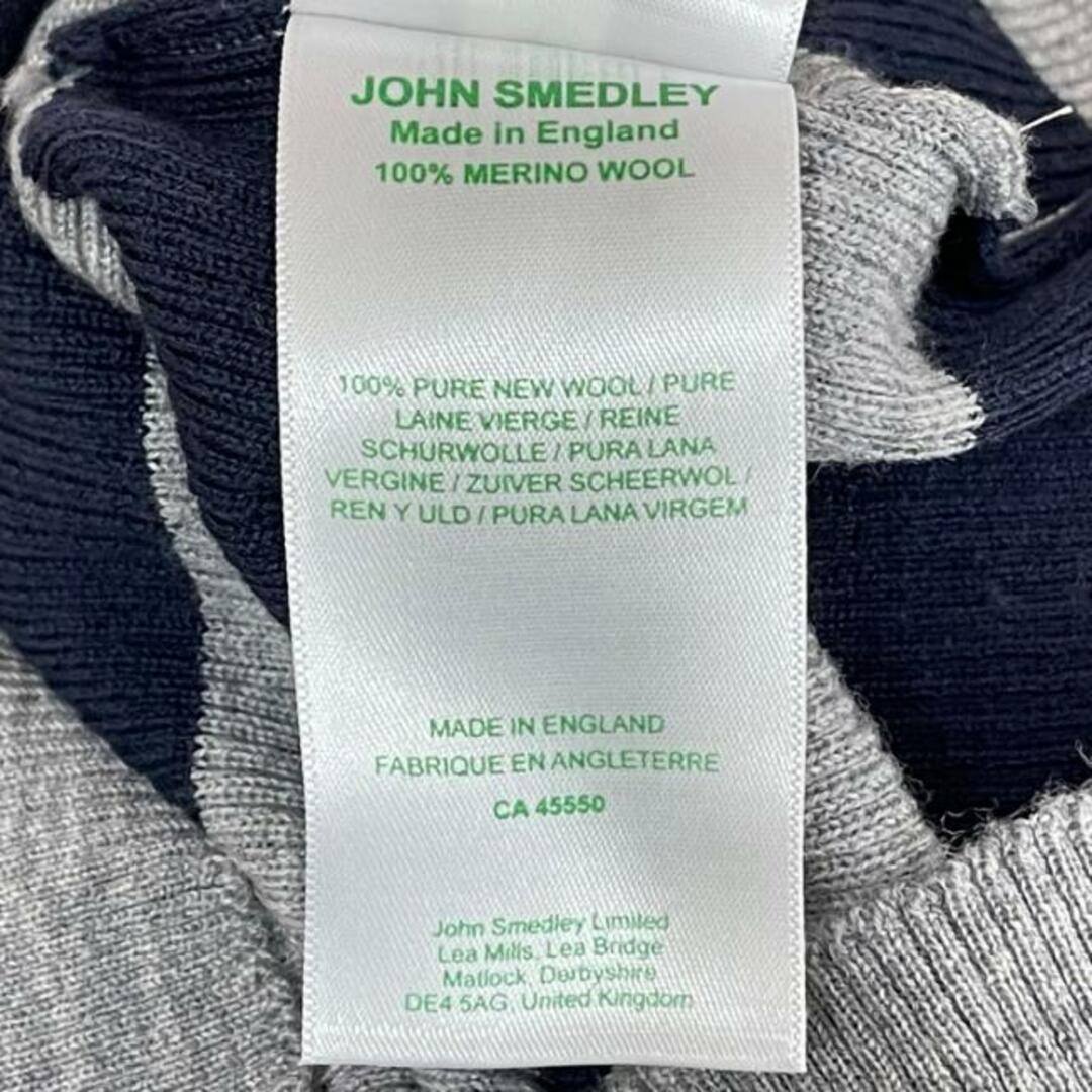 JOHN SMEDLEY(ジョンスメドレー)のJOHN SMEDLEY(ジョンスメドレー) 長袖セーター サイズS レディース美品  - ダークネイビー×ダークグレー×マルチ クルーネック/ボーダー/for ANAYI レディースのトップス(ニット/セーター)の商品写真