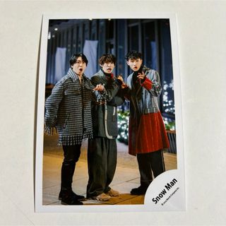 スノーマン(Snow Man)のSnowMan LOVE TRIGGER 宮舘涼太 向井康二 岩本照 公式写真(アイドルグッズ)