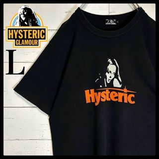 ヒステリックグラマー(HYSTERIC GLAMOUR)の【大人気モデル】ヒステリックグラマー☆ヒスガール Tシャツ 入手困難 Lサイズ(Tシャツ/カットソー(半袖/袖なし))