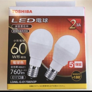 【新品】TOSHIBA LEDLED電球　LDA6L-G-E17S60V2P