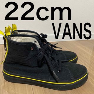 ヴァンズ(VANS)の22cm VANSバンズ　スニーカー　ハイカットスニーカー　黒×黄色(スニーカー)