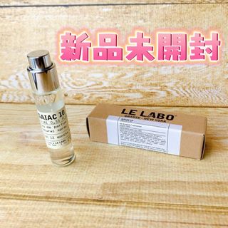 LE LABO ルラボ　Gaiac ガイアック 10 東京Tokyo 10ml(ユニセックス)