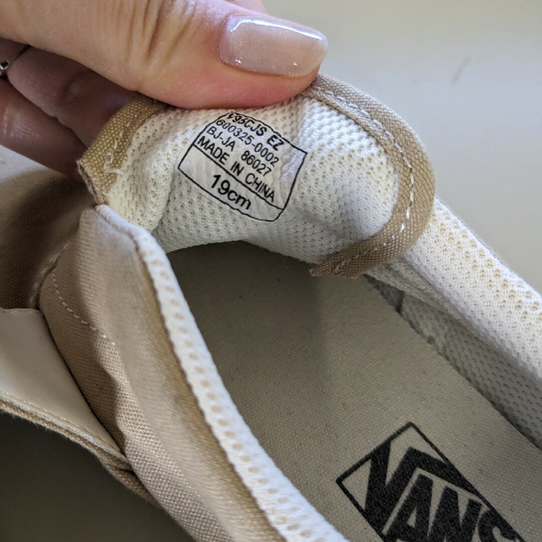 VANS(ヴァンズ)のVANS キッズ/ベビー/マタニティのキッズ靴/シューズ(15cm~)(スニーカー)の商品写真