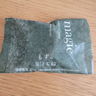 水橋保寿堂製薬 - もずの魔法石鹸 20g