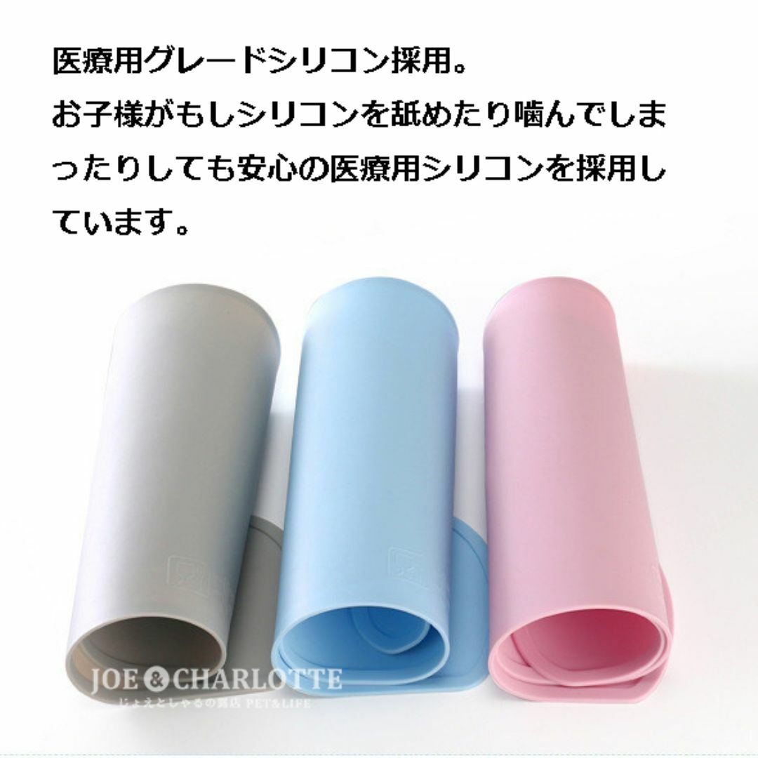 【紫】シリコン製ランチョンマット 食事マット ペット餌皿用 犬猫 離乳食用品 キッズ/ベビー/マタニティの授乳/お食事用品(プレート/茶碗)の商品写真